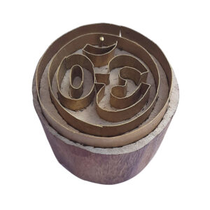 Round Brass Stamps - Single