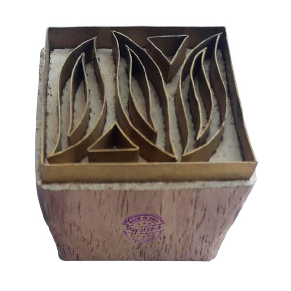Square Brass Stamps - Single
