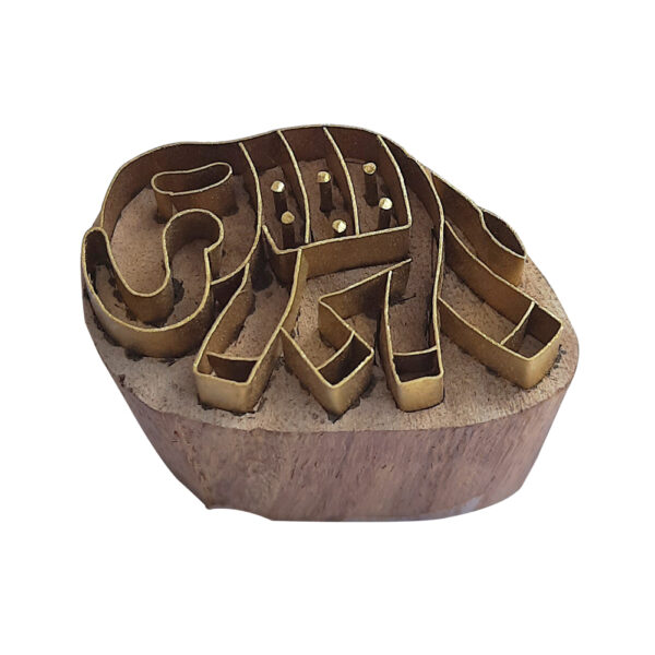 Animal Brass Stamps - Single