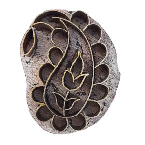 Small Brass Stamps - Single