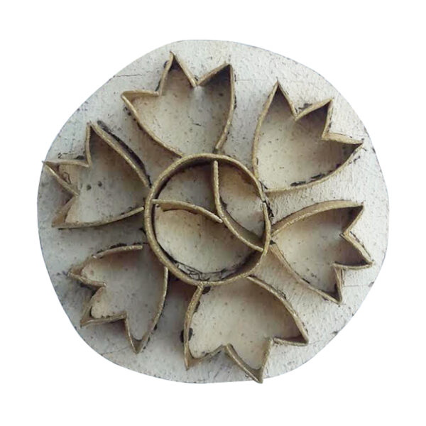 Small Brass Stamps - Single