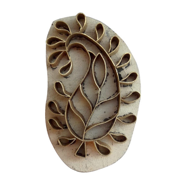 Small Brass Stamps - Single