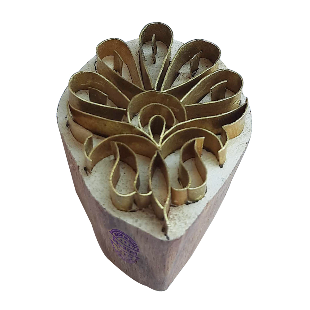 Btag145 Small Brass Stamps - Single