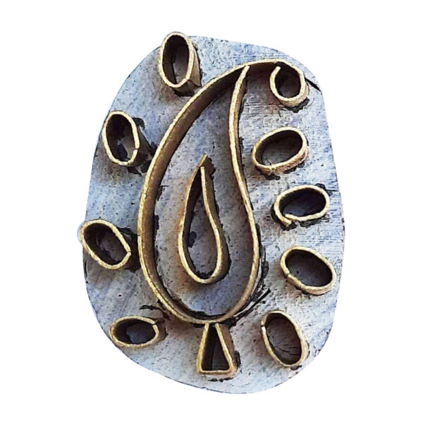 Small Brass Stamps - Single