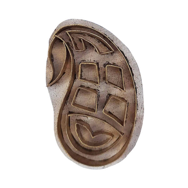 Small Brass Stamps - Single