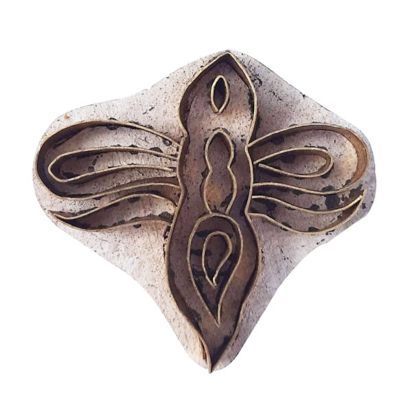 Small Brass Stamps - Single
