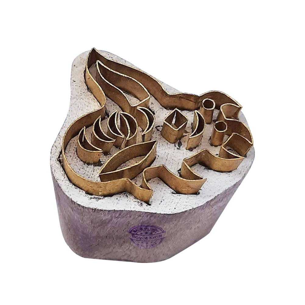 Btag159 Small Brass Stamps - Single