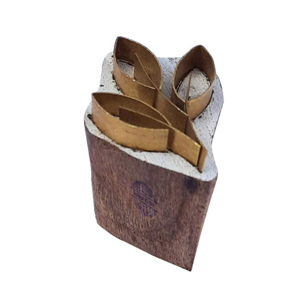 Small Brass Stamps - Single
