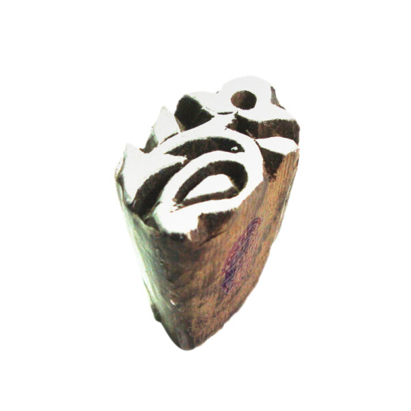 Small Wooden Stamps - Single