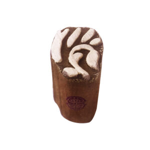 Small Wooden Stamps - Single