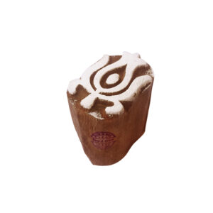 Small Wooden Stamps - Single