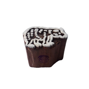 Small Wooden Stamps - Single