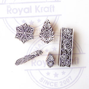 Floral Wooden Stamps - Set