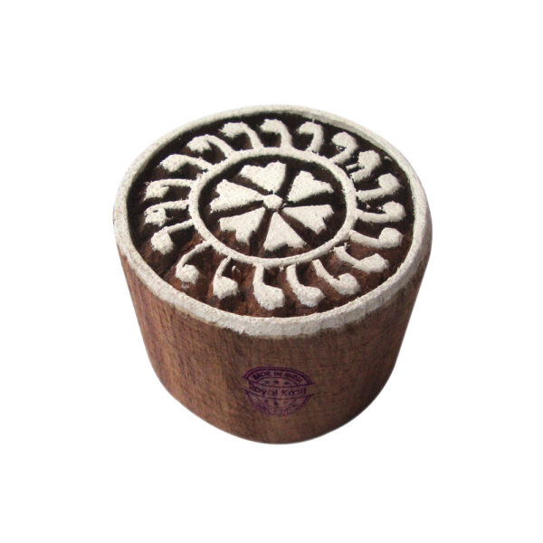 Round Wooden Stamps - Single