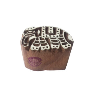 Animal Wooden Stamps - Single