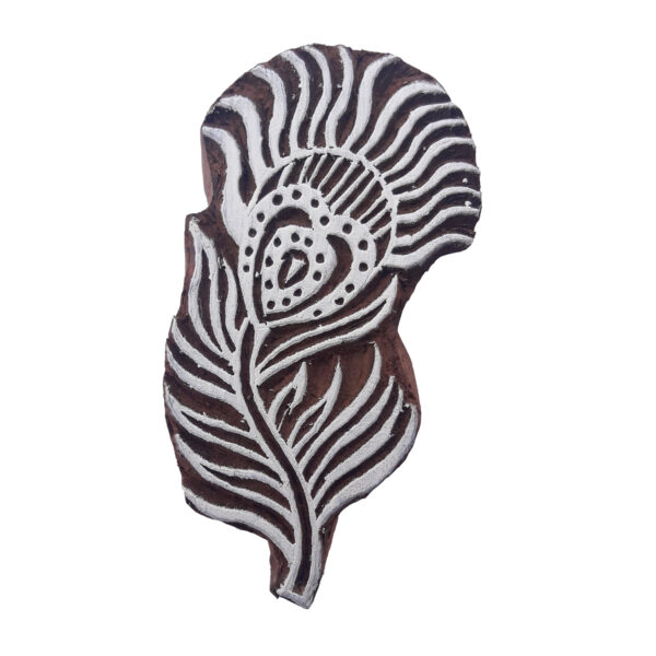 Tree Wooden Stamps - Single