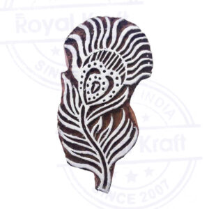 Tree Wooden Stamps - Single