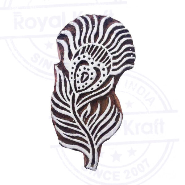 Tree Wooden Stamps - Single