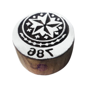 Religious Wooden Stamps - Single