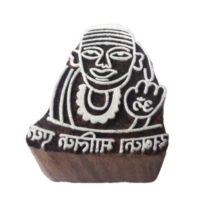 Religious Wooden Stamps - Single
