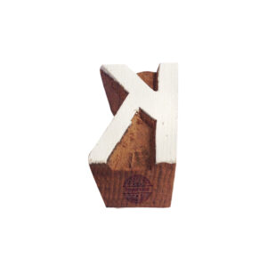 Educational Wooden Stamps - Single