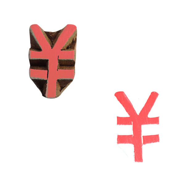 Nation Wooden Stamps - Single
