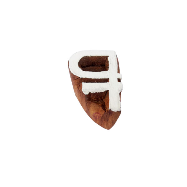 Nation Wooden Stamps - Single